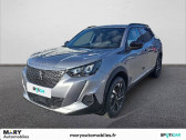 Peugeot 2008 occasion année 2023 boite Automatique Annonce Peugeot 2008 occasion Electrique Electrique 136 ch Allure Pack à Tourlaville