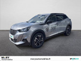 Peugeot 2008 occasion année 2022 boite Automatique Annonce Peugeot 2008 occasion Electrique Electrique 136 ch Allure à Coutances