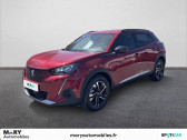 Peugeot 2008 occasion année 2023 boite Automatique Annonce Peugeot 2008 occasion Electrique Electrique 136 ch Allure à Tourlaville