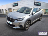 Peugeot 2008 occasion année 2021 boite Automatique Annonce Peugeot 2008 occasion Electrique Electrique 136 ch Allure à VILLENEUVE D'ASCQ