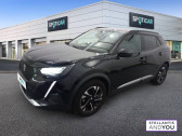 Peugeot 2008 Electrique 136 ch Allure  2021 - annonce de voiture en vente sur Auto Sélection.com