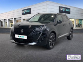 Peugeot 2008 occasion année 2022 boite Automatique Annonce Peugeot 2008 occasion Electrique Electrique 136 ch Allure à VENISSIEUX