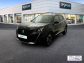 Peugeot 2008 occasion année 2023 boite Automatique Annonce Peugeot 2008 occasion Electrique Electrique 136 ch GT à MARSEILLE