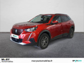 Peugeot 2008 occasion année 2021 boite Automatique Annonce Peugeot 2008 occasion Electrique Electrique 136 ch Style à NOYON