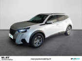 Peugeot 2008 occasion année 2021 boite Automatique Annonce Peugeot 2008 occasion Electrique Electrique 136 ch Style à Caen