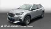 Peugeot 2008 occasion année 2022 boite Automatique Annonce Peugeot 2008 occasion Electrique Electrique 136 ch Style à BRIVE LA GAILLARDE
