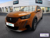 Annonce Peugeot 2008 occasion Electrique Electrique 136 ch Style  MARSEILLE CEDEX 8