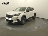 Peugeot 2008 occasion année 2022 boite Automatique Annonce Peugeot 2008 occasion Electrique Electrique 136 ch Style à St BRIEUC