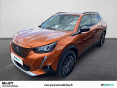 Peugeot 2008 occasion année 2022 boite Automatique Annonce Peugeot 2008 occasion Electrique Electrique 136 ch Style à ABBEVILLE