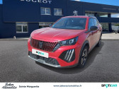 Peugeot 2008 occasion année 2023 boite Manuelle Annonce Peugeot 2008 occasion Essence Ess 100 S&S BVM6 Allure à SAINTE MARGUERITE