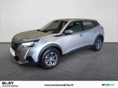 Annonce Peugeot 2008 occasion Electrique Moteur lectrique 136 ch Active Business  Caen