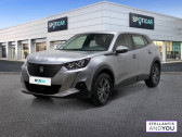 Annonce Peugeot 2008 occasion Electrique Moteur lectrique 136 ch Active Business  CESSON-SEVIGNE