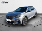 Peugeot 2008 occasion année 2020 boite Automatique Annonce Peugeot 2008 occasion Electrique Moteur électrique 136 ch Allure Business à LA SEYNE SUR MER
