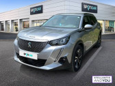 Peugeot 2008 occasion année 2021 boite Automatique Annonce Peugeot 2008 occasion Electrique Moteur électrique 136 ch Allure Pack à MALAKOFF