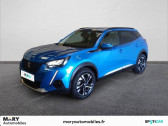 Peugeot 2008 occasion année 2021 boite Automatique Annonce Peugeot 2008 occasion Electrique Moteur électrique 136 ch Allure Pack à Caen