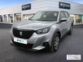 Peugeot 2008 occasion année 2020 boite Manuelle Annonce Peugeot 2008 occasion Essence PureTech 100 S&S BVM6 Active Business à MASSY