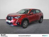Peugeot 2008 occasion année 2021 boite Manuelle Annonce Peugeot 2008 occasion Essence PureTech 100 S&S BVM6 Active Business à NOYON