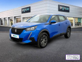 Peugeot 2008 PureTech 100 S&S BVM6 Active Pack  2021 - annonce de voiture en vente sur Auto Sélection.com