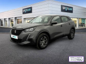 Peugeot 2008 occasion année 2021 boite Manuelle Annonce Peugeot 2008 occasion Essence PureTech 100 S&S BVM6 Active Pack à MALAKOFF