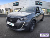 Peugeot 2008 PureTech 100 S&S BVM6 Active Pack  2021 - annonce de voiture en vente sur Auto Sélection.com