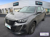 Peugeot 2008 occasion année 2021 boite Manuelle Annonce Peugeot 2008 occasion Essence PureTech 100 S&S BVM6 Active Pack à MALAKOFF
