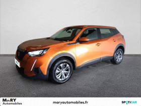 Peugeot 2008 occasion 2021 mise en vente à Caen par le garage MARY AUTOMOBILES CAEN PEUGEOT - photo n°1