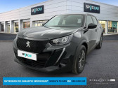 Peugeot 2008 occasion année 2021 boite Manuelle Annonce Peugeot 2008 occasion Essence PureTech 100 S&S BVM6 Active Pack à MALAKOFF