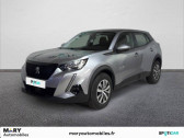 Peugeot 2008 PureTech 100 S&S BVM6 Active   NOYON 60