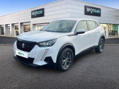 Annonce Peugeot 2008 occasion Essence PureTech 100 S&S BVM6 Active  BRIVE LA GAILLARDE
