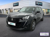 Peugeot 2008 PureTech 100 S&S BVM6 Active   MALAKOFF 92
