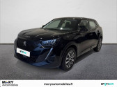 Peugeot 2008 occasion année 2020 boite Manuelle Annonce Peugeot 2008 occasion Essence PureTech 100 S&S BVM6 Active à Bayeux