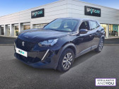 Annonce Peugeot 2008 occasion Essence PureTech 100 S&S BVM6 Active  CESSON-SEVIGNE