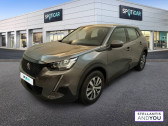 Peugeot 2008 occasion année 2020 boite Manuelle Annonce Peugeot 2008 occasion Essence PureTech 100 S&S BVM6 Active à VAULX EN VELIN