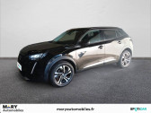 Peugeot 2008 occasion année 2021 boite Manuelle Annonce Peugeot 2008 occasion Essence PureTech 100 S&S BVM6 Allure Business à Caen