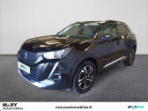 Peugeot 2008 occasion année 2021 boite Manuelle Annonce Peugeot 2008 occasion Essence PureTech 100 S&S BVM6 Allure Business à Caen