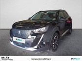 Peugeot 2008 occasion année 2021 boite Manuelle Annonce Peugeot 2008 occasion Essence PureTech 100 S&S BVM6 Allure Business à Caen