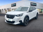 Annonce Peugeot 2008 occasion Essence PureTech 100 S&S BVM6 Allure Pack  BRIVE LA GAILLARDE