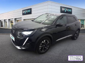 Peugeot 2008 PureTech 100 S&S BVM6 Allure    VENISSIEUX 69