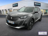 Peugeot 2008 occasion année 2020 boite Manuelle Annonce Peugeot 2008 occasion Essence PureTech 100 S&S BVM6 Allure à MALAKOFF