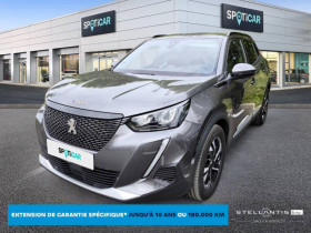 Peugeot 2008 occasion 2021 mise en vente à ST-MAUR-DES-FOSSES par le garage SPOTICAR STELLANTIS &YOU SAINT-MAUR-DES-FOSSES - photo n°1