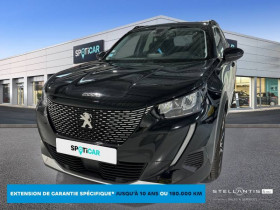 Peugeot 2008 occasion 2021 mise en vente à AULNAY par le garage SPOTICAR STELLANTIS &YOU AULNAY-SOUS-BOIS - photo n°1