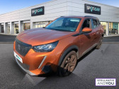 Annonce Peugeot 2008 occasion Essence PureTech 100 S&S BVM6 Allure  LE GRAND QUEVILLY