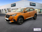 Peugeot 2008 PureTech 100 S&S BVM6 Allure   NANTERRE 92