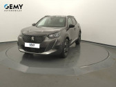 Peugeot 2008 occasion année 2023 boite Manuelle Annonce Peugeot 2008 occasion Essence PureTech 100 S&S BVM6 Allure à VANNES