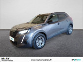Peugeot 2008 occasion année 2023 boite Manuelle Annonce Peugeot 2008 occasion Essence PureTech 100 S&S BVM6 Style à Tourlaville