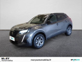 Annonce Peugeot 2008 occasion Essence PureTech 100 S&S BVM6 Style  Caen