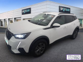 Peugeot 2008 PureTech 100 S&S BVM6 Style    VENISSIEUX 69