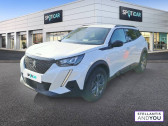 Peugeot 2008 occasion année 2023 boite Manuelle Annonce Peugeot 2008 occasion Essence PureTech 100 S&S BVM6 Style à CESSON-SEVIGNE