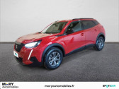 Annonce Peugeot 2008 occasion Essence PureTech 100 S&S BVM6 Style  Caen