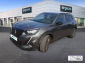 Peugeot 2008 PureTech 100 S&S BVM6 Style  2023 - annonce de voiture en vente sur Auto Sélection.com
